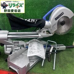 日立工機 Hitachi ヒタチ FC7FSB 190mm 卓上スライド丸のこ【野田愛宕店】【店頭取引限定】【中古】IT0817Y1JQE8