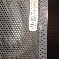 redwing カーボンヒーター