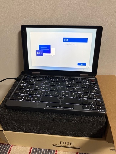 8インチ ミニパーソナルコンピューターです！