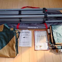 キャンプ用品 Coleman5点まとめて