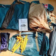 キャンプ用品 Coleman5点まとめて