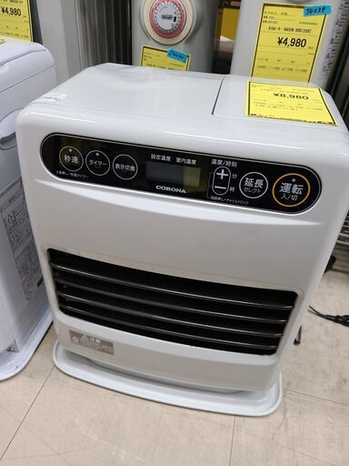 J7575　CORONA　コロナ　石油ファンヒーター　FH-G3222Y　シェルホワイト　2022年製　クリーニング済み　【リユースのサカイ柏店】