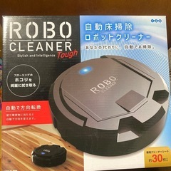 自動床掃除ロボットクリーナー