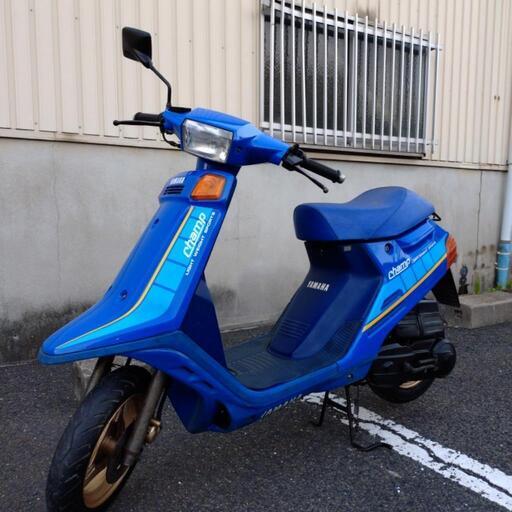ヤマハ　チャンプRS 旧原付き　縦ジョグ