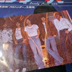 （中古EPレコード）ロンリー·ハート-クリエーション