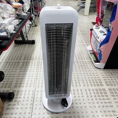 アイリスオーヤマ 遠赤外線電気ストーブ IESB-S800-W ...