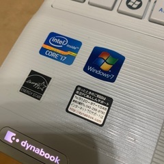 蘇る東芝dynabook i7マシン！値引きしました！速いモン勝ちだよ！