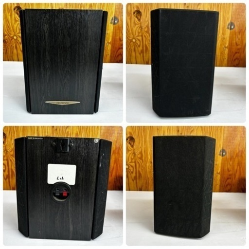 s0918606 動作未確認 KENWOOD KR-V7060 スピーカー2点付き オーディオ