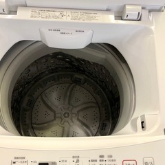 ニトリ　全自動洗濯機6kg NTR60 2023年製　ホワイト