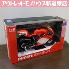 長期保管品 NewRay DUCATI DESMOSEDICI ...