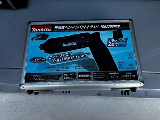 makita ペン型インパクト