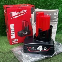 ミルウォーキー milwaukee M12 FID-401B JP 12V インパクトドライバー 充電器バッテリーセット【野田愛宕店】【店頭取引限定】【未使用】ITFK1O5QHTN4