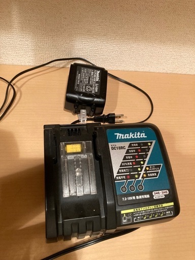 マキタ　刈払機　14.4v