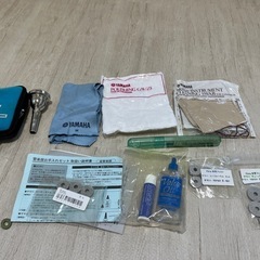 YAMAHA ヤマハ YEP-321 ユーフォニアム