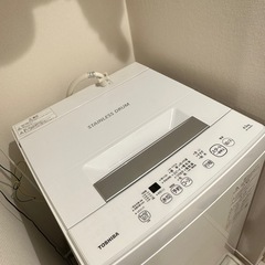 【オンライン決済・配送可】TOSHIBA 洗濯機　4.5kg