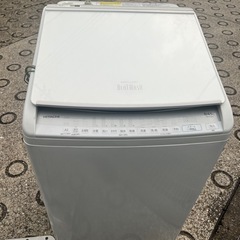 HITACHI 日立 ビートウォッシュ 洗濯乾燥機 洗濯8kg/乾燥4.5kg 速乾ビート乾燥 AIお洗濯 BW-DV80F 2021年製 