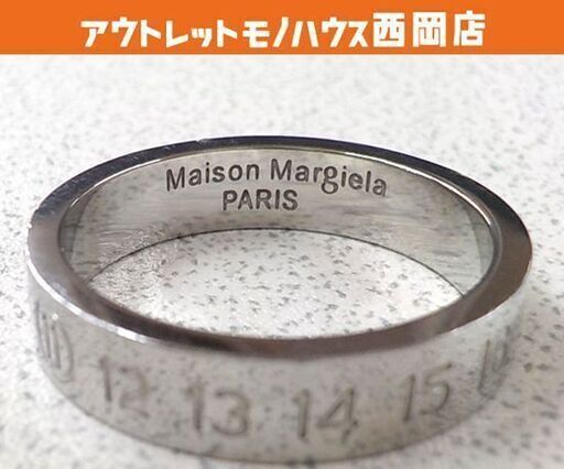 メゾン マルジェラ Maison Margiela ナンバリングリング 19号 指輪