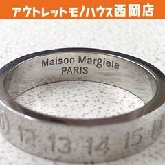 メゾン マルジェラ Maison Margiela ナンバリングリング 19号 指輪 silver SV925 マルタンマルジェラ 西岡店 メゾン マルジェラ Maison Margiela ナンバリングリング 19号 指輪