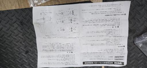 建築塗装用スプレーガン