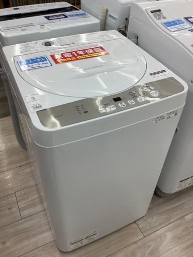 SHARP 洗濯機(5.5kg)のご紹介！(トレファク寝屋川)
