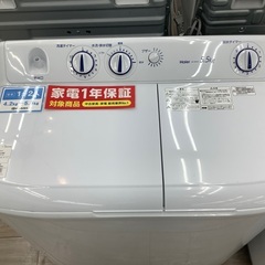 Haier(ハイアール)2槽式洗濯機(5.5kg)※アウトレット品のご紹介！(トレファク寝屋川)