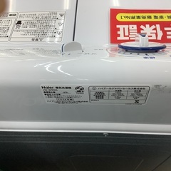 Haier(ハイアール)2槽式洗濯機(5.5kg)※アウトレット品のご紹介！(トレファク寝屋川)