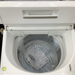 TOSHIBA (東芝)全自動洗濯機(8.0kg)のご紹介！(トレファク寝屋川)