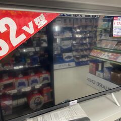 中古品のTCL製液晶テレビ・32S518K・2023年製です。