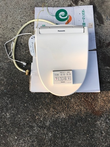 暖房温水便座