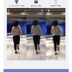 ☆ジンバル☆オズモポケット 豪華セット!!