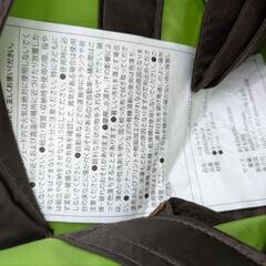 コールマン　ヘキサライトⅡ