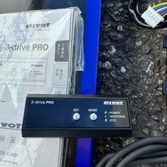 値下げ！ピボット　スロットルコントローラー　美品
