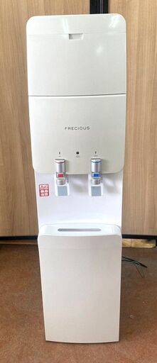 省スペース　18L　FRECIOS ウォーターサーバー WFD-1080 冷水 熱湯　 ロングタイプ 床置き型