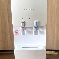 省スペース　18L　FRECIOS ウォーターサーバー WFD-1080 冷水 熱湯　 ロングタイプ 床置き型