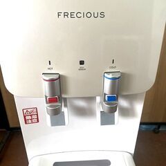 省スペース　18L　FRECIOS ウォーターサーバー WFD-1080 冷水 熱湯　 ロングタイプ 床置き型