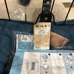 バジル[BASIL] BUDDY（バディー）ペット用バイシクル リアバスケット 後用 