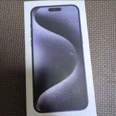 【未使用品】iPhone 15 Pro Max 256GB SIMフリー