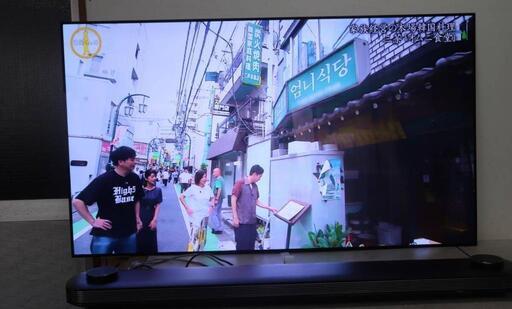 LG 最上位 65インチ 有機ELテレビ 厚さ4mm 壁貼り 唯一の壁