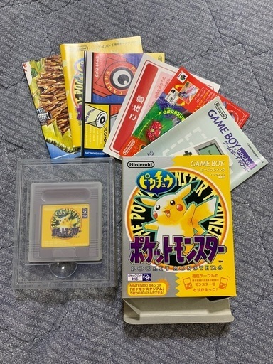 未使用 ゲームボーイ ポケモンピカチュウバージョン