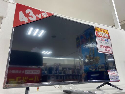 中古品のTCL製液晶テレビ・43P615・2021年製です。