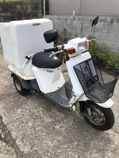 ホンダ　ジャイロUP  　書類付レストアベース車