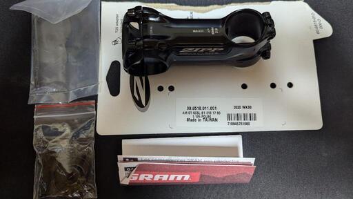 ZIPP SERVICE COURSE ステム