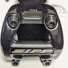 ZIPP SERVICE COURSE ステム