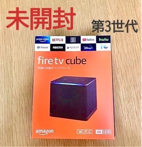 Fire TV Cube(キューブ)第3世代 | 究極の体験をハンズフリーで | ストリーミングメディアプレイヤー