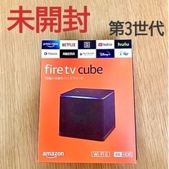 Fire TV Cube(キューブ)第3世代 | 究極の体験をハ...