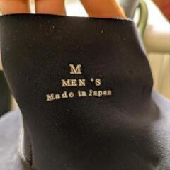 サーフィン用セミドライスーツ