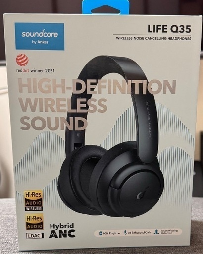 Anker Soundcore Life Q35 ヘッドフォン(ネイビー)