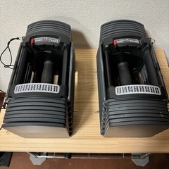 受け渡しする方決まりました。【引取歓迎】可変式ダンベル　26kg２個セット【配達要相談】