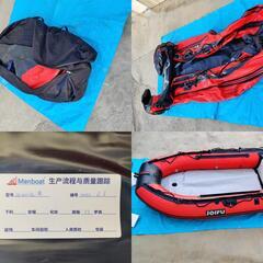 中古ゴムボート(ドーリー付き) 中古ゴムボート(ドーリー付き)