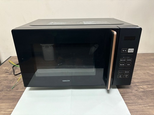 山善 電子レンジ
